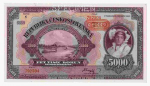 Богемия и Моравия 5000 крон 1943 г. (Ro. 567d) UNC