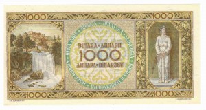 Югославия 1000 динар 1946 г. UNC
