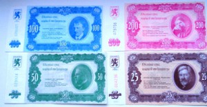25,50,100,200 руб 1994г