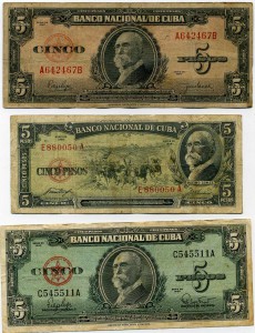 Коллекция Кубы 1949 - 60 гг.