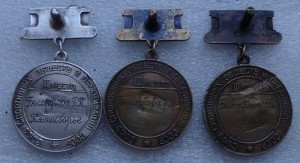 Первенство СССР Большие  серебро и две бронзы