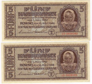 5 карбованцев 1942  2 шт. Номера подряд..Оккупация. РОВНО.