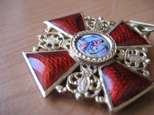 Орден Святой Анны. Копия.