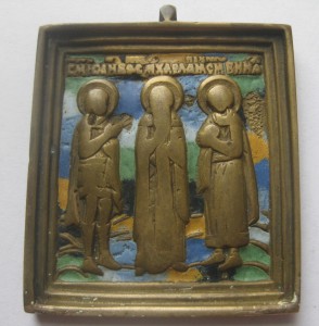 Икона "Избранные святые: Харлампий, Иоанн Воин и Вонифатий "