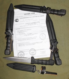 Охотничий нож НО-101 на основе штыка 6х5