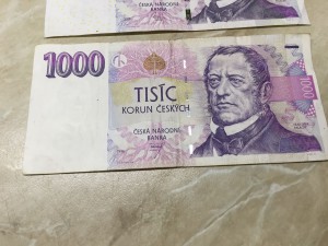 2200 чешских крон