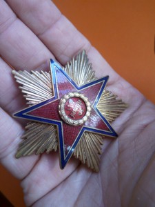 Румыния, ордена Звезды 1 и 2 ст (большие), социализм