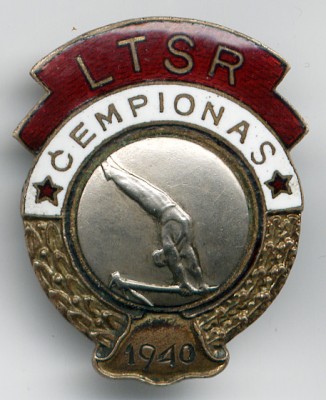 Гимнастика Латвия,чемпион 1940г.