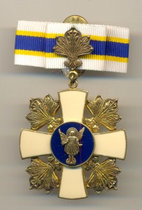 Знак почета в коробке +док (2039)