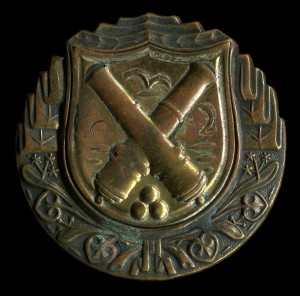 Куплю ордена ,медали,знаки ГДР и Чехословакии.
