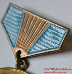 Монгольская медаль