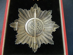Орден +звезда Белого льва 2 ст с мечами 1961 года 8 нагр.