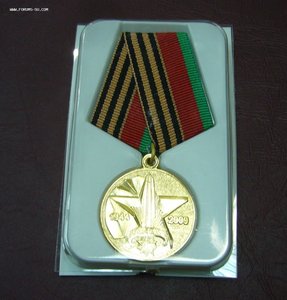 Беларусь 65-70 лет