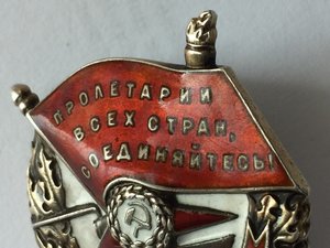 БКЗ винт № 48953 на доке, командир полка 1941