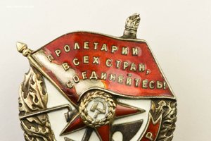 БКЗ винт № 48953 на доке, командир полка 1941