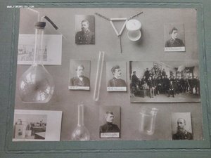 Фотоальбом Хllпуск среднее техническое училище Саратов 1914
