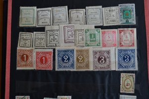 Коллекция марок земской почты (732 марки).
