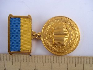 Медаль Лауреат державної премії України в галузі науки