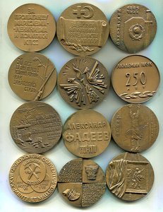Настольные медали.12 разных.