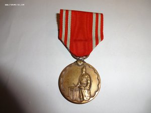 Япония памятная медаль в честь переписи населения в Корее