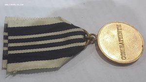 Перуанская морская медаль