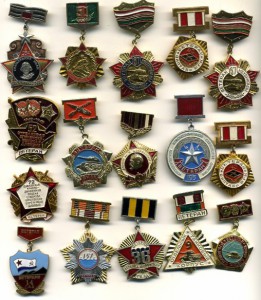 50 ветеранских знаков (корпус, дивизия, полк)
