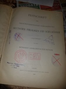 deutsche philologie und schulmanner 1895 год