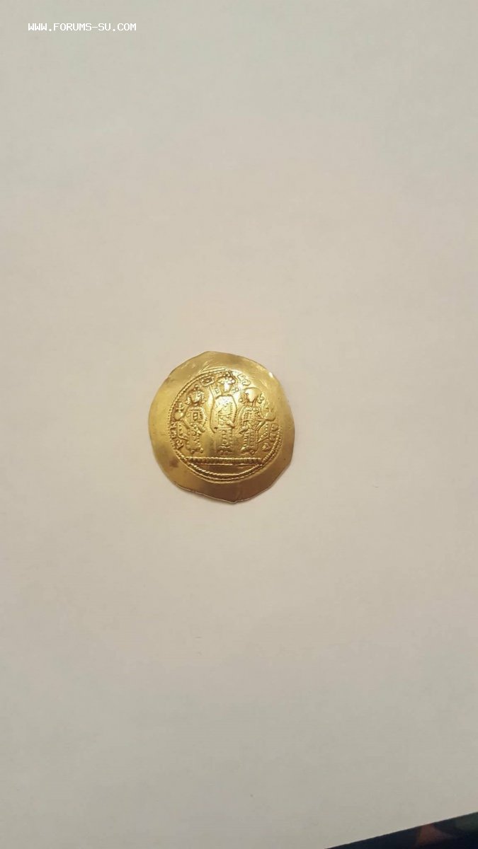 Византийская монета 3