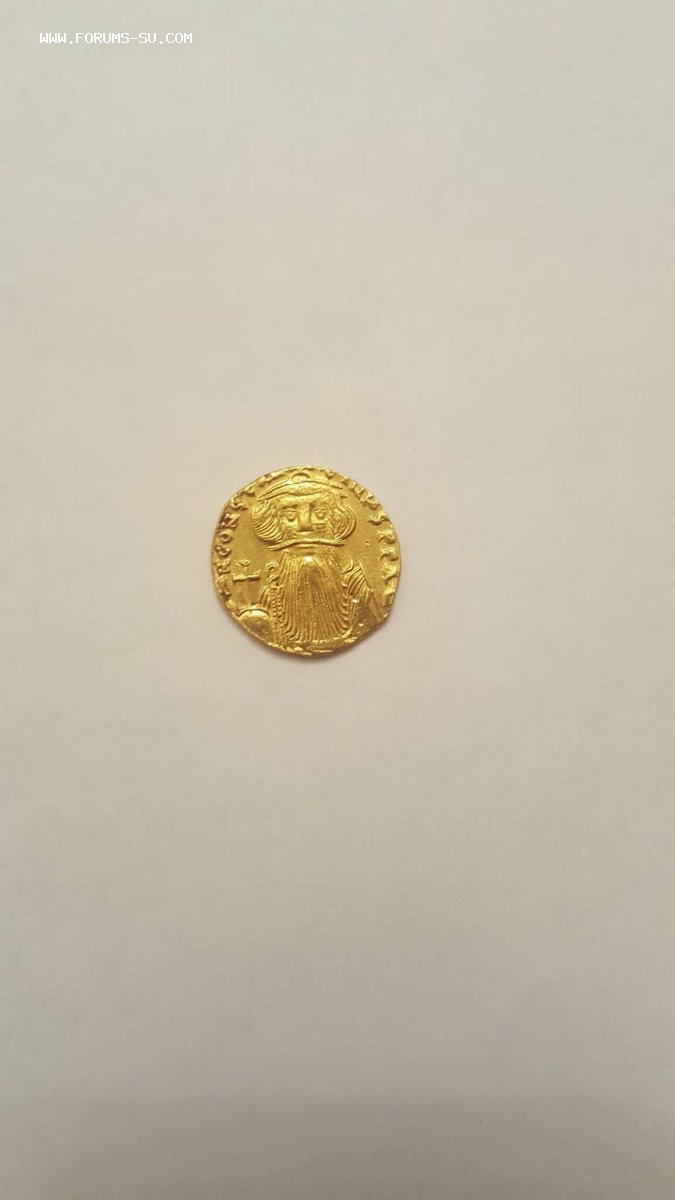 Византийская монета 7