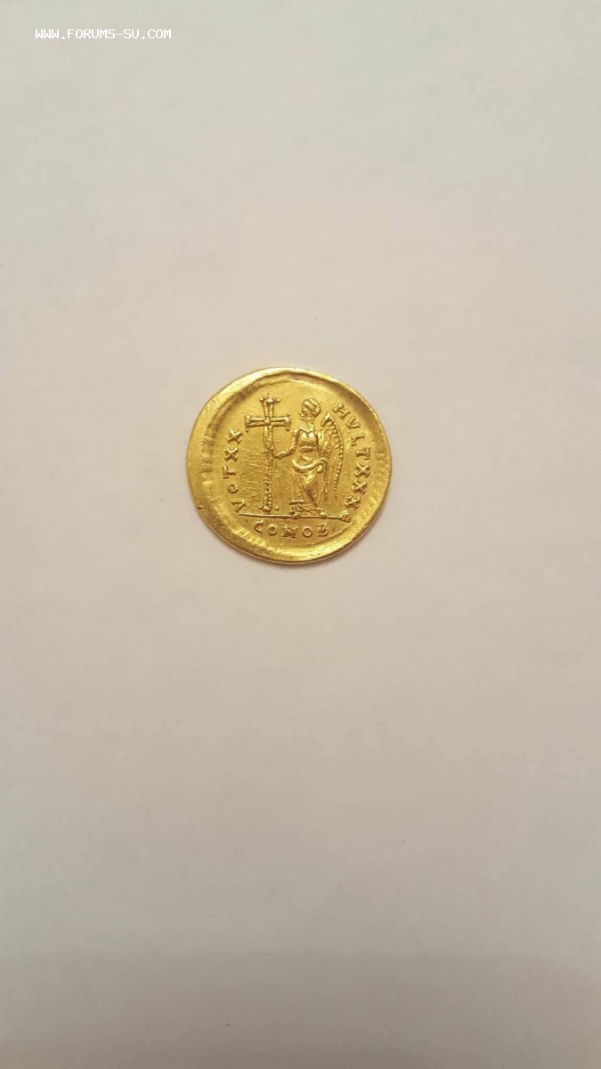 Византийская монета 8