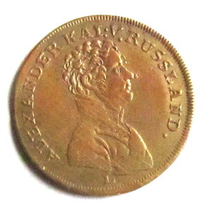 Россика. 2 франц. жетона с портретом Александра
