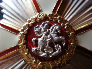 Орден Георгия Победоносца УПЦ КП