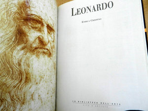 Leonardo. Издательство GUINTI