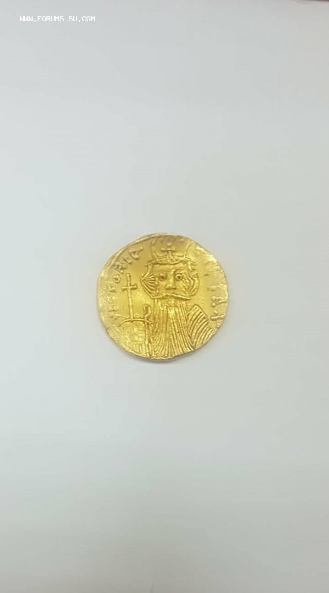 Византийская монета 14