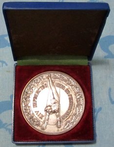 Медаль- XIV Первенство мира по гимнастике 1958г. Москва.