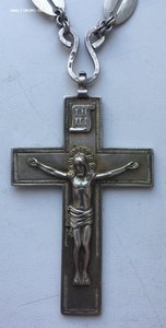 Павловский наперсный иерейский крест с цепью 84 пробы.
