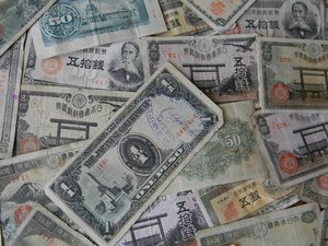 100 старинных банкнот Японии