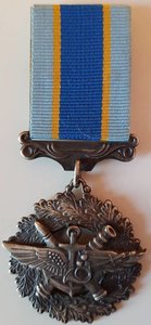 Украина, медаль "За військову службу" №217