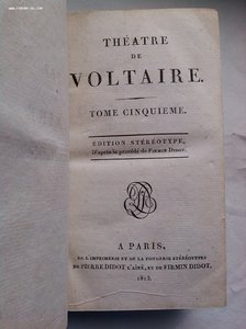 Миниатюрный томик Вольтера 1813 год
