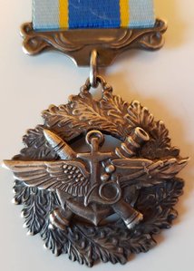 Украина, медаль "За військову службу" №217