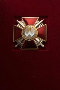 Орден Б.Хмельницкого 2ст.,сребро,3 ст. на одного кавалера.