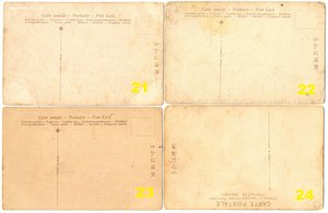 Серия дореволюционных открыток Япония до 1917г.