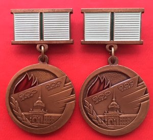 Знак «Жителю блокадного Ленинграда» 2 шт. ЛЮКС