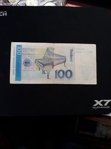 Германия 100 марок 1991г..
