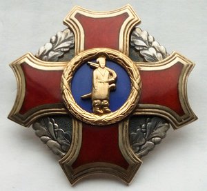 Награда Украинской милиции. Серебро.