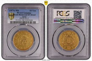 10 йен 1871 года золото Япония редкая cлаб PCGS XF det