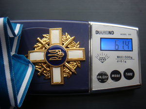 Полный комплект знаков Ордена За Мужность 1ст.