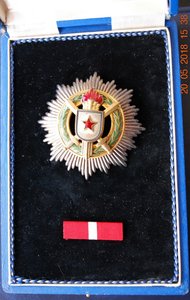 Югославия группа 4-х орденов генерала ЮНА