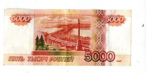 5000 рублей АА (2)