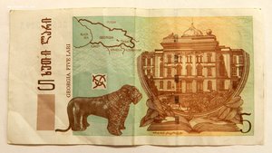 Банкноты стран мира (не дорого)